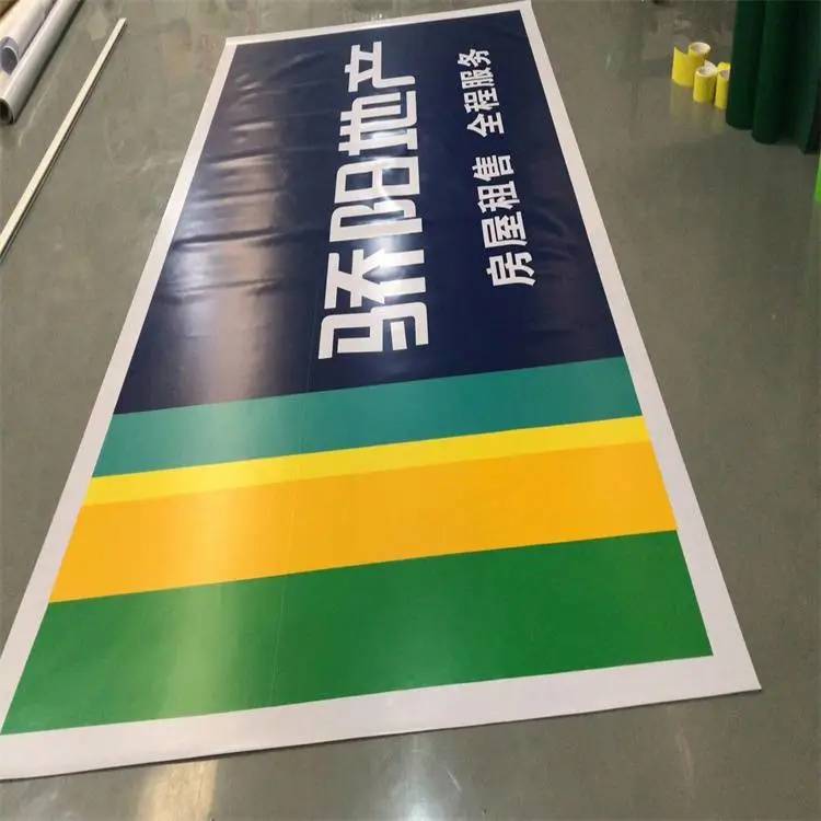 黔南长顺便利店超市招牌制作招牌批发商,