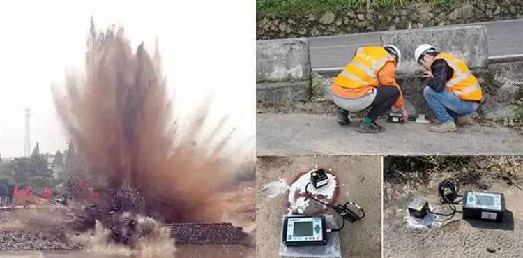 爆破监测机构 爆破监测机构
