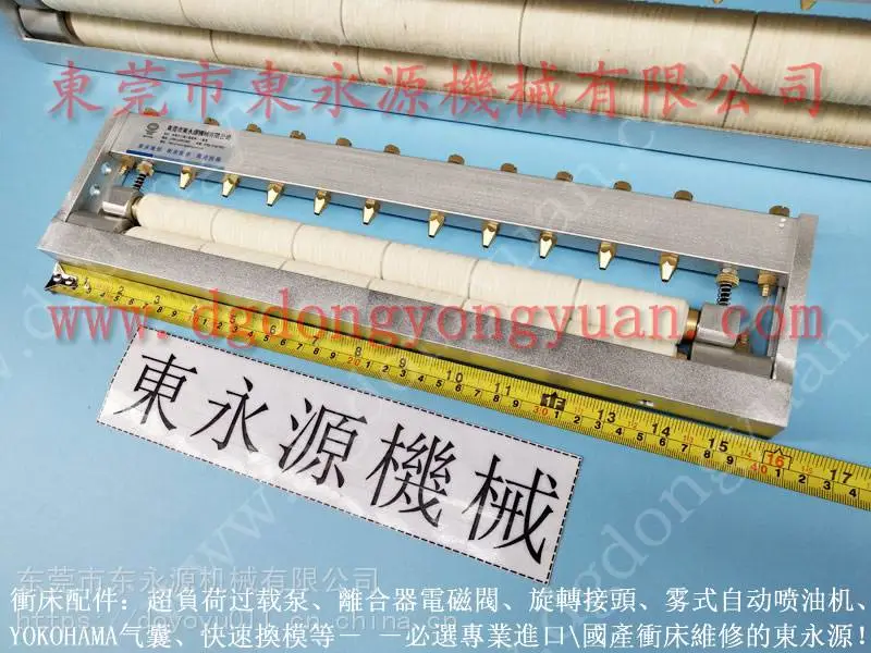 江门 微型自动喷油设备,钢板冲孔网喷油润滑机找 东永源
