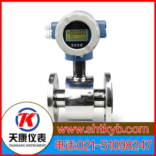 CHYBY-800F防腐型投入式液位变送器一体式液位计四氟4-20mA
