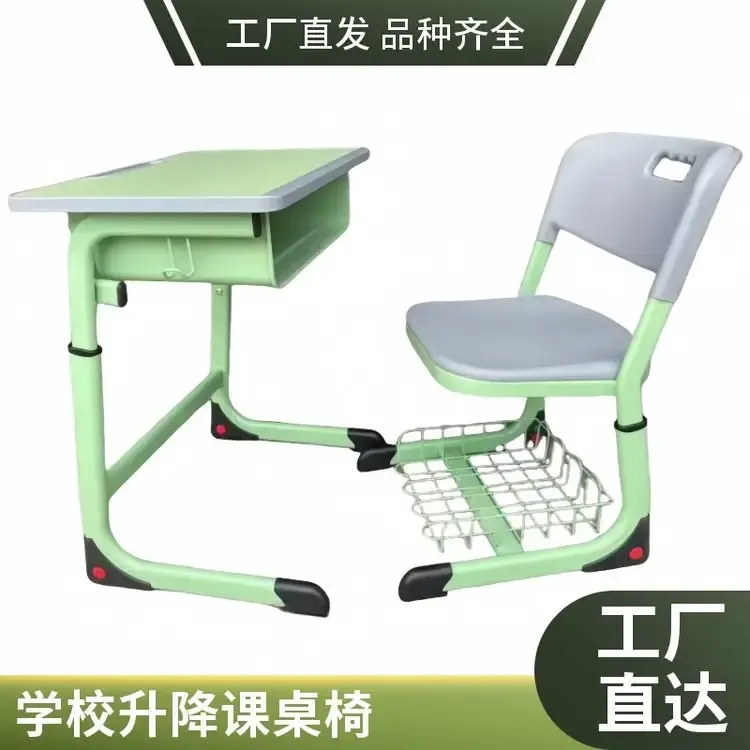 学校家具课桌椅 学校课桌椅批发市场 学校课桌椅厂家