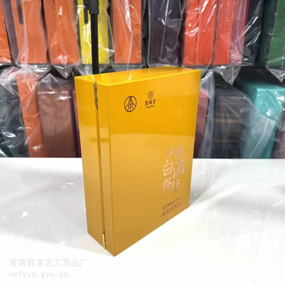 木盒加工厂 仿红木木盒 虫草参木盒包装 燕窝木盒包装温州木盒厂