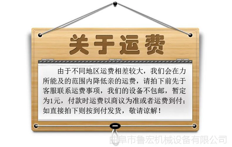 微信图片_20180620135613