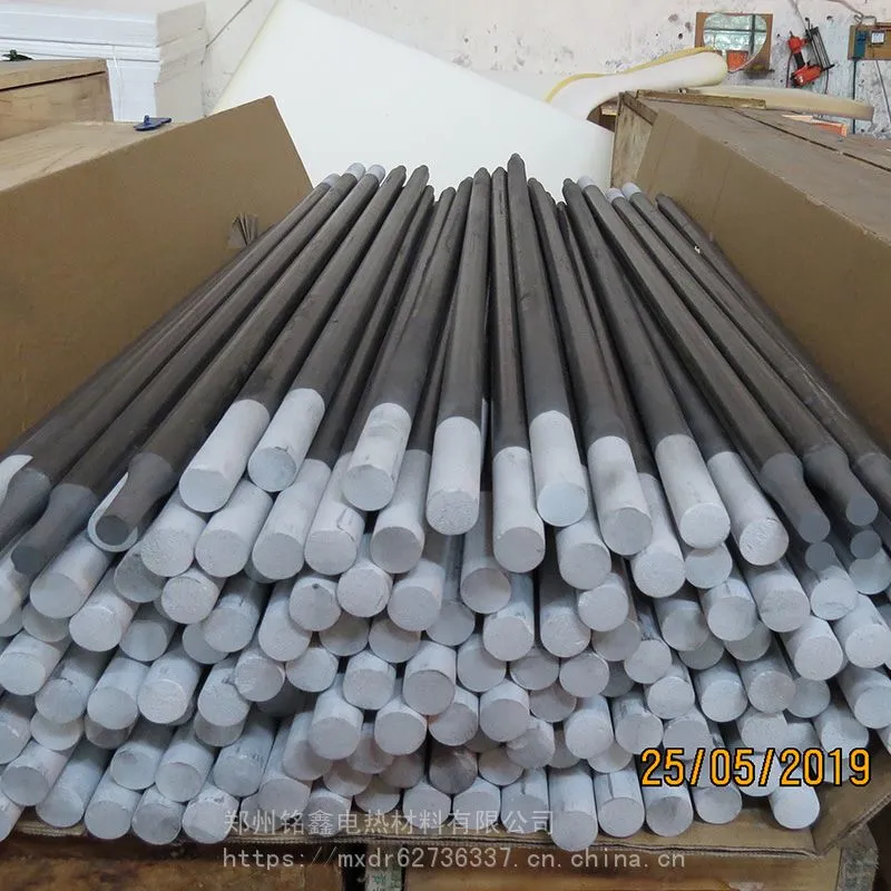 牙科炉烧结炉专用U型硅钼棒郑州铭鑫厂家热弯新工艺1900/1800非标定制