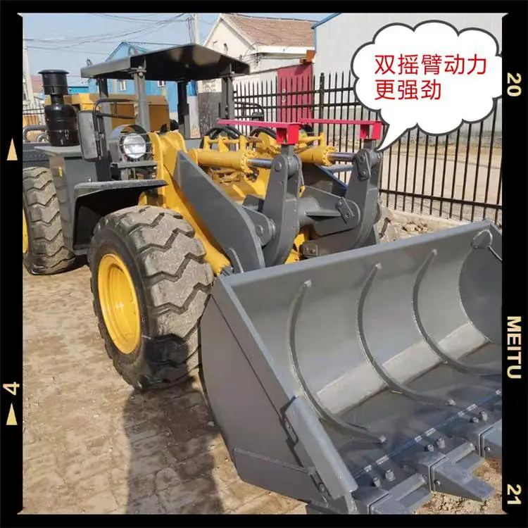 黑龙江矿道装载机3吨矿用铲车井下出渣