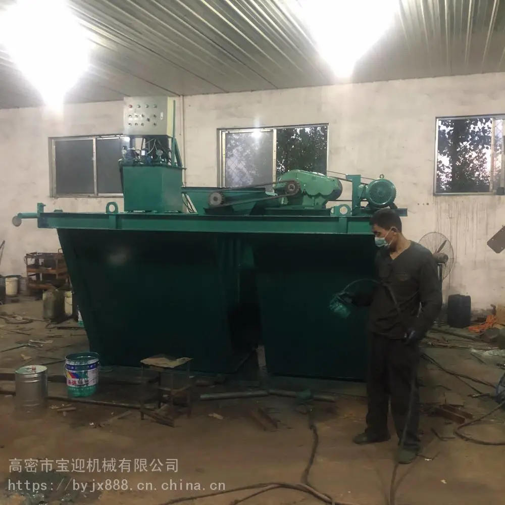 防渗渠成型设备农田水渠现浇成型机马路牙子滑膜机客户至上