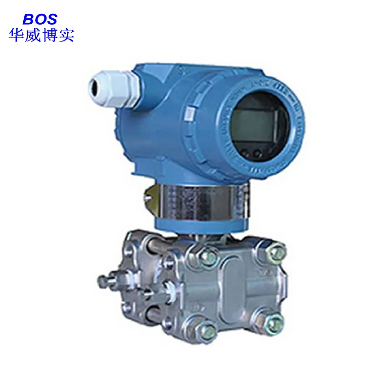 智能差压变送器BOS-3051 华威博实专业生产 用于石油行业