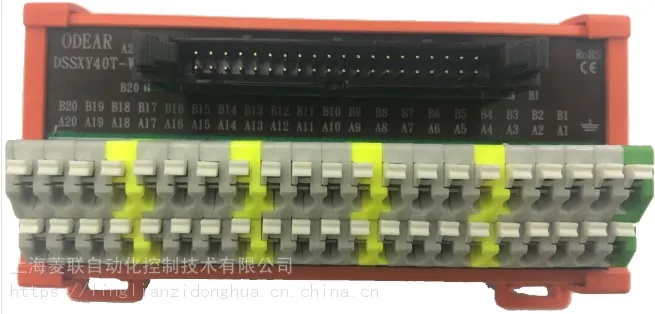 DSSXY32L-C/DSSXY32L-MW欧迪尔端子台