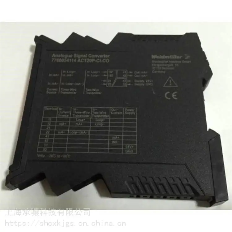 承骧供应ACT20P-CMT-60-AO-RC-S魏德米勒信号分配器