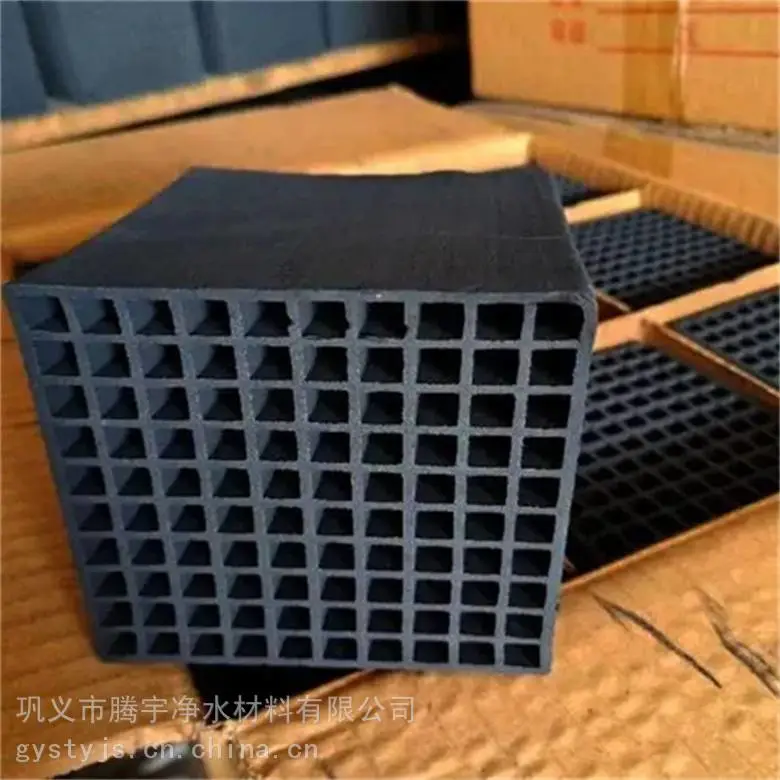 江西食品厂催化剂载体果壳活性炭价格