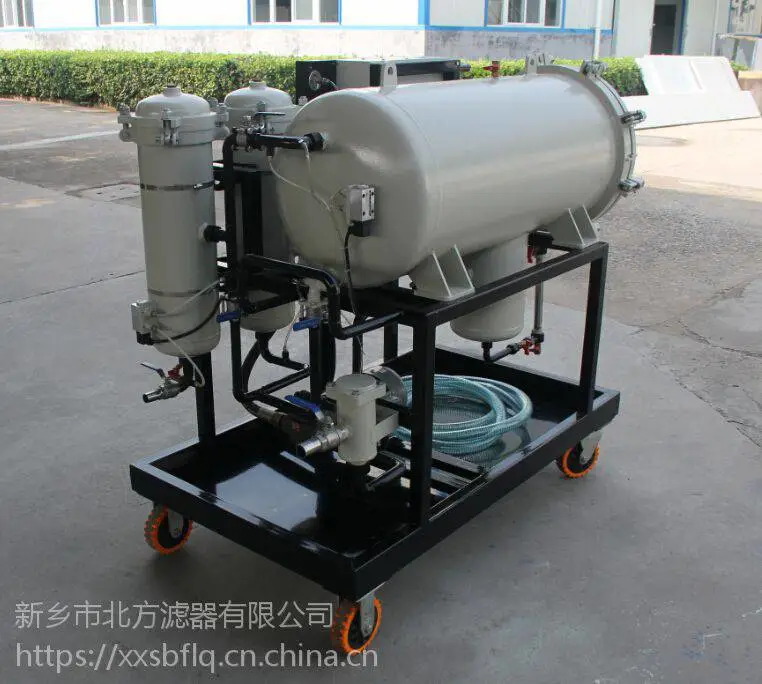 北滤高效聚结脱水滤油机变压器油净化使用除水除杂质厂家直销