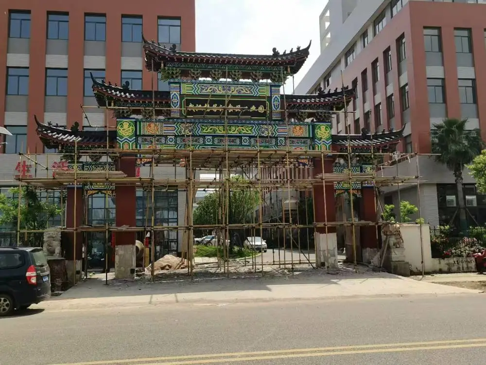 古建钢结构门楼施工队 仿古牌坊设计图纸 农村大门效果图