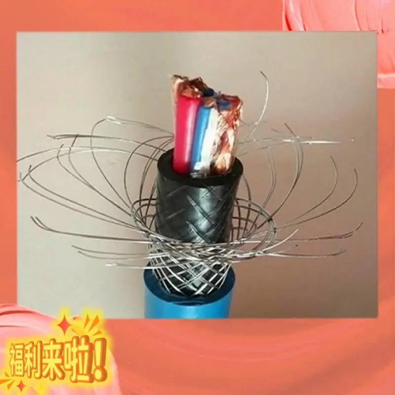 矿用电力电缆3*6.0+2*4.0MYJV-0.6/1KV-