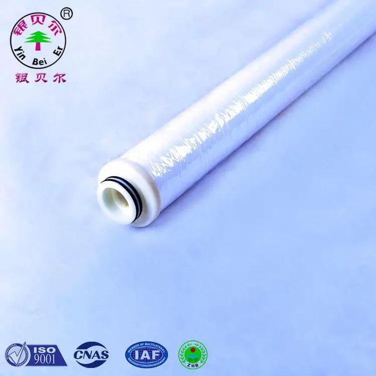 银贝尔滤芯液压油滤芯01.E120.3VG.16.S.P生产厂家