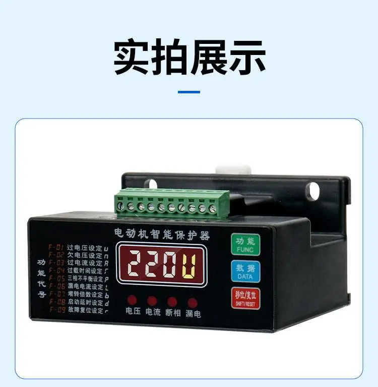 ��ɽARD3-1.6���ﱣ��������ԭ��