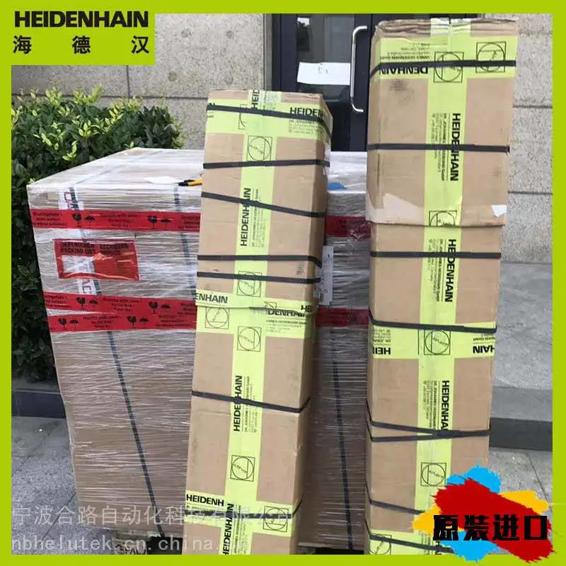 HEIDENHAIN选型报价维修LC185海德汉脉冲模块