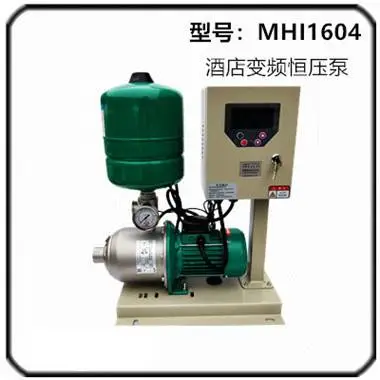 MHI1604