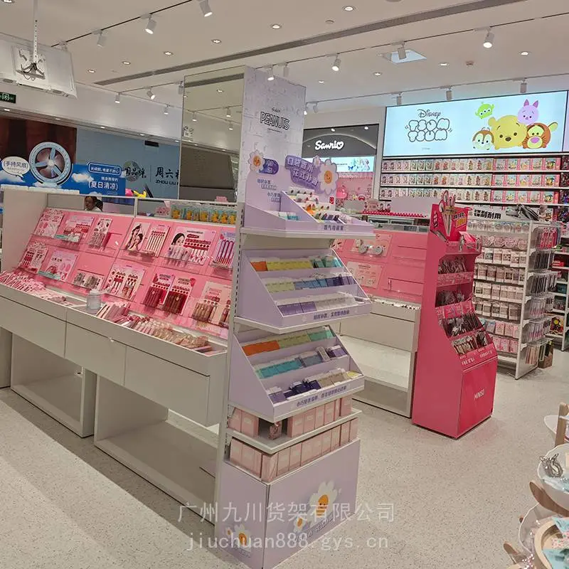 化妆品美妆货架展示柜美甲店展示柜名创中岛货架KKV置物架商店多层展示架