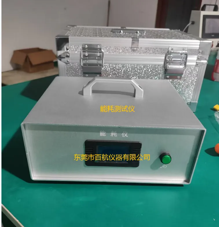 BH-156轮椅车能耗测试仪，重量轻操作方便