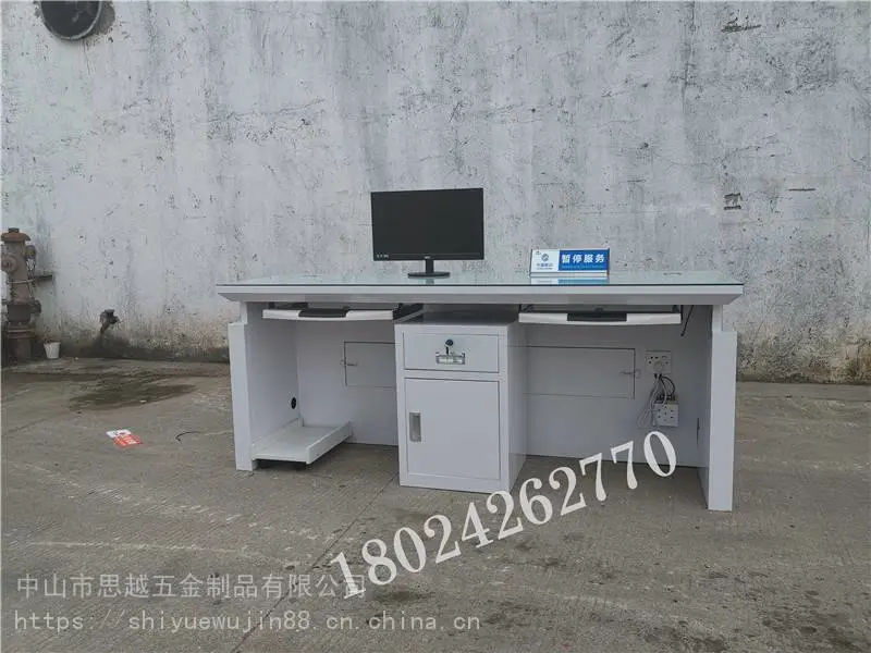 玻璃柜新款联通业务受理台中国移动酒店接待台