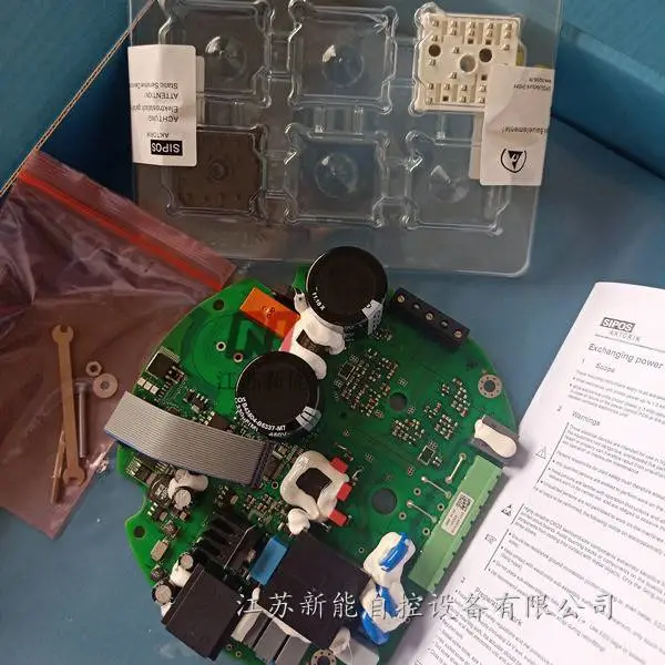 SIPOS位置控制器西博思中国办事处上海市