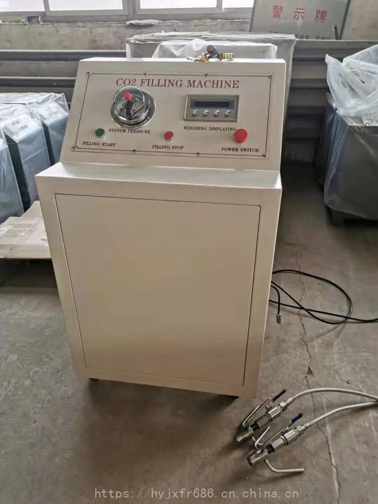干粉灭火器维修站 灭火器灌装一体机操作