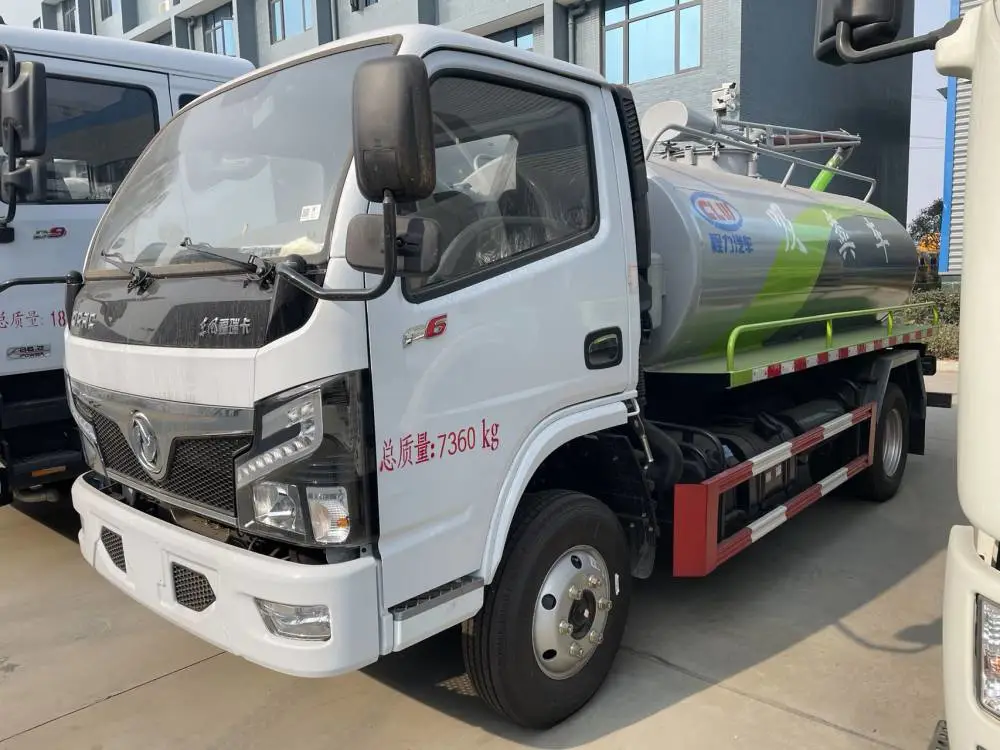 国六清洗吸污车报价及参数清洗吸污车疏通清洗车