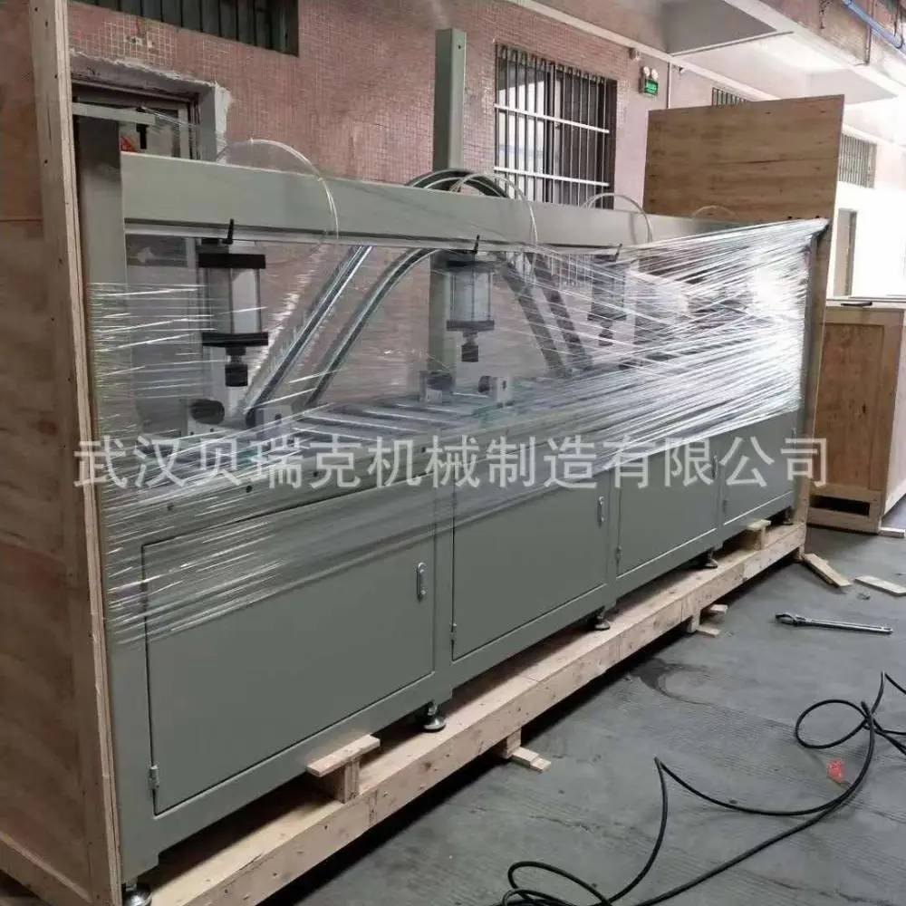 微信图片_20210528112557