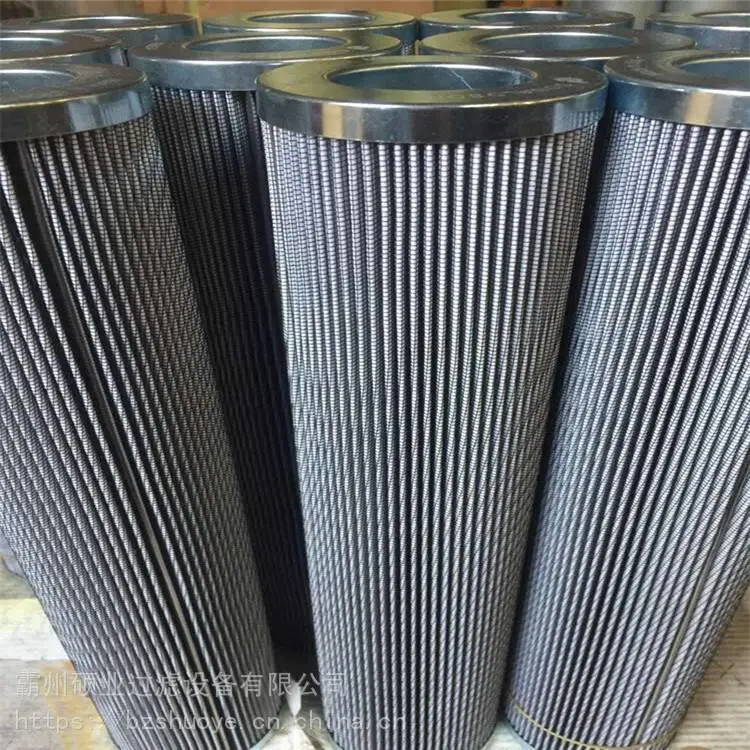 黎明微型直回式回油过滤器 液压油过滤器滤芯SFBX-100×1