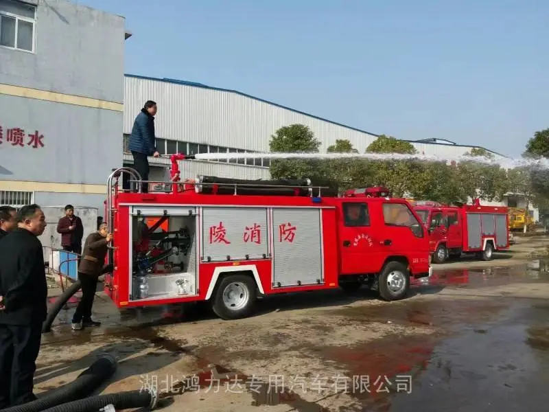 5方抢险消防车多少钱