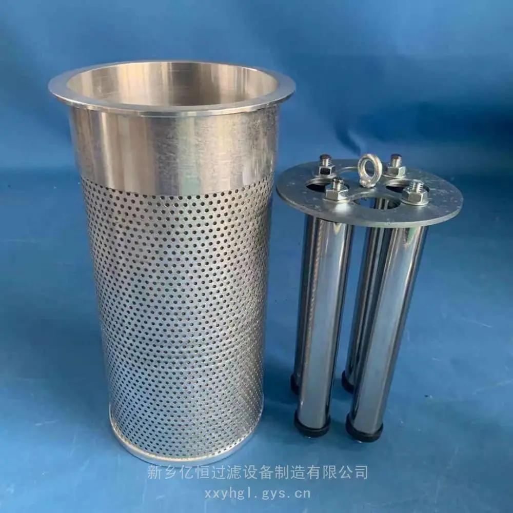 过滤磁性过滤网GLQ-60*100/GLQ-90*100磁性加油过滤器