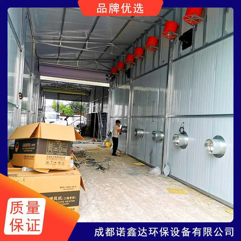贵州交易市场汽车消毒机 带加热功能 冬季防冻 养殖场专用