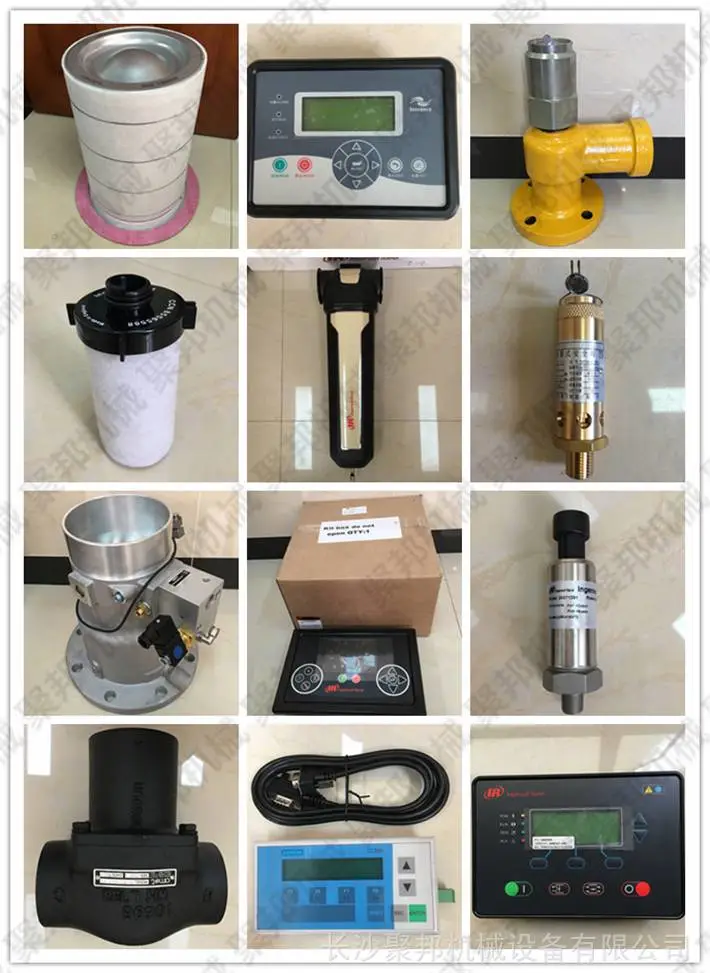 源头直供寿力空压机油滤芯【聚邦自营】