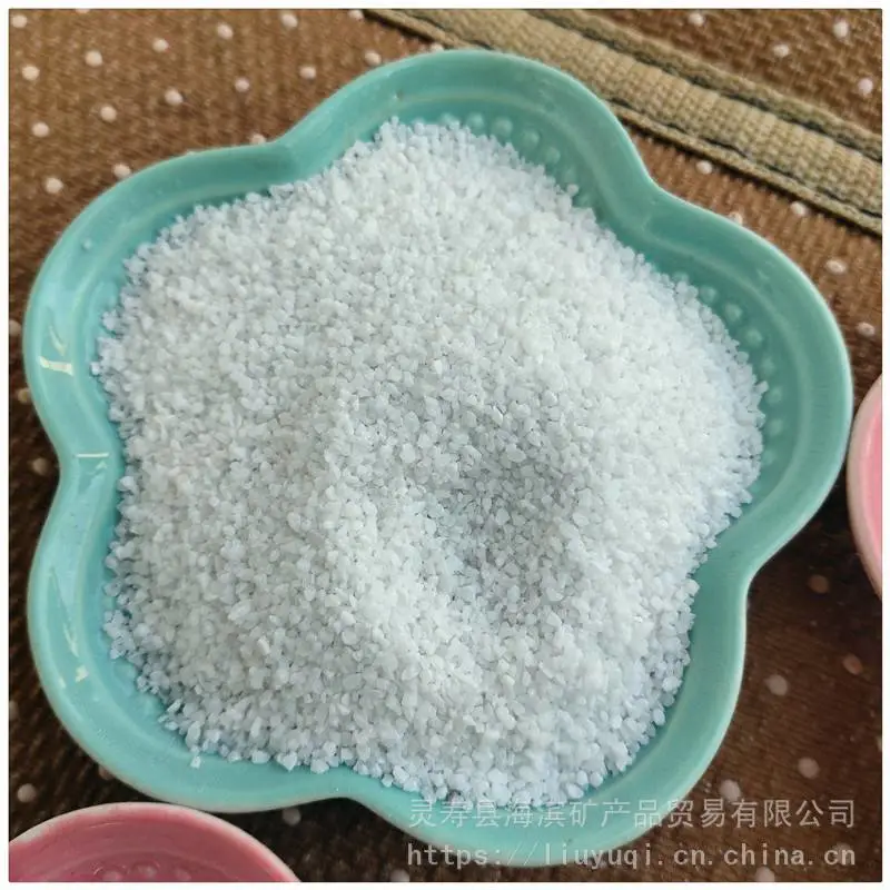 海滨供应白沙子 庭院装饰白石子白沙子 公园造景用白石子沙子