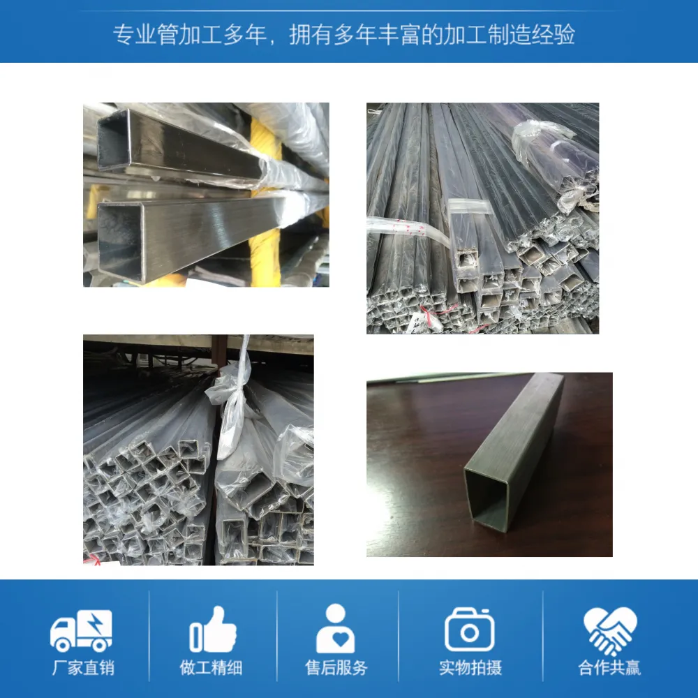 225*225*5.75西安不锈钢方管,300*350*11.5不锈钢 225*225*5.75西安不锈钢方管,300*350*11.5不锈钢