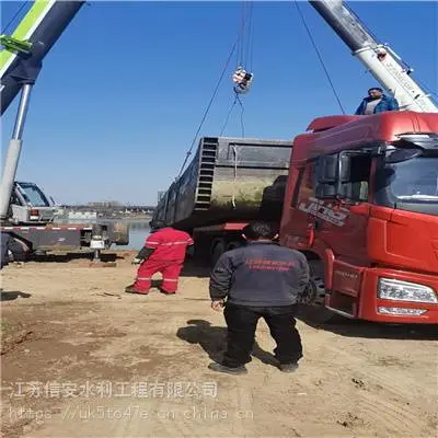 秦皇岛市水中沉管-怎么做