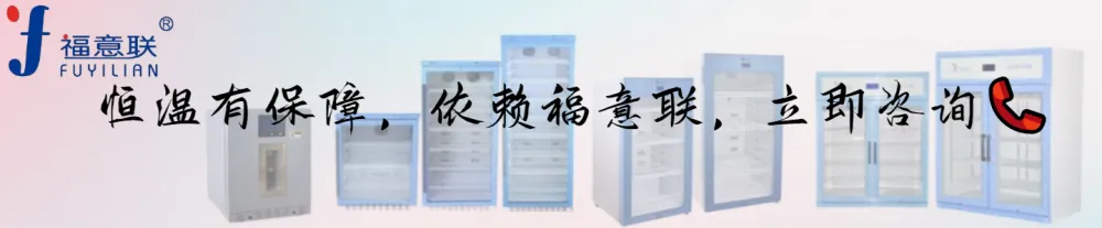 中药封包加热器