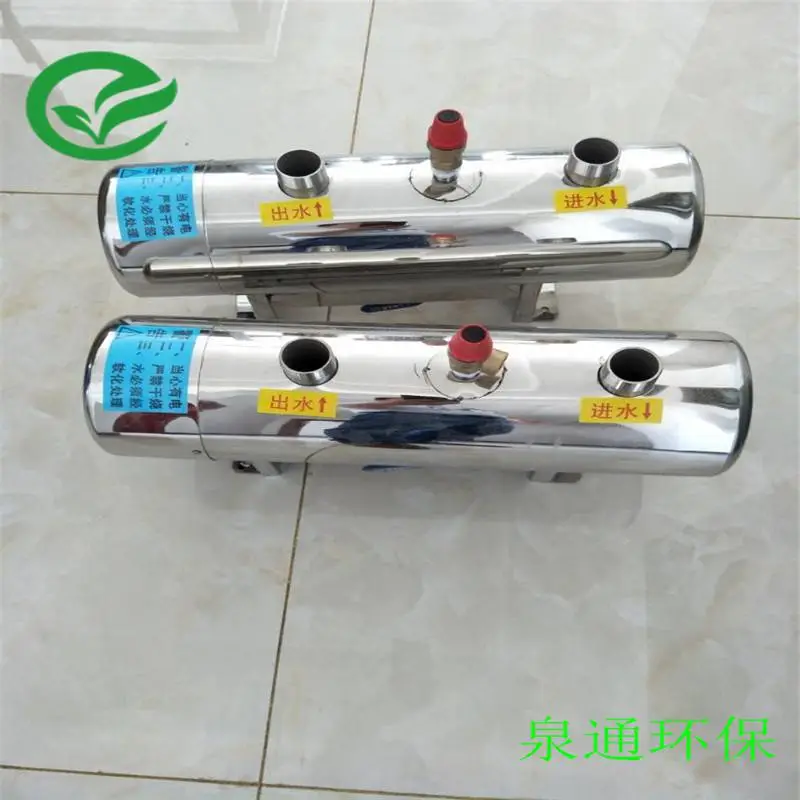 吉安 DN324050口径空调辅助电加热器 带加热器控制器