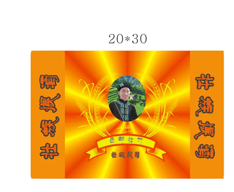 硒鼓防伪标签生产_硒鼓防伪标签制作报价