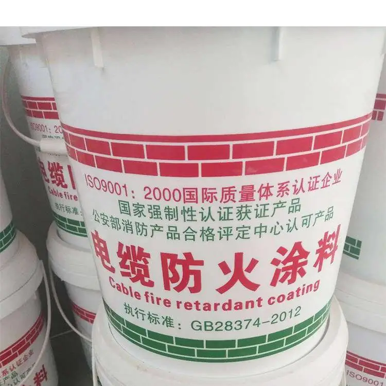 聚丰-广东生产 惠州市惠东县防火涂料 混凝土防火涂料
