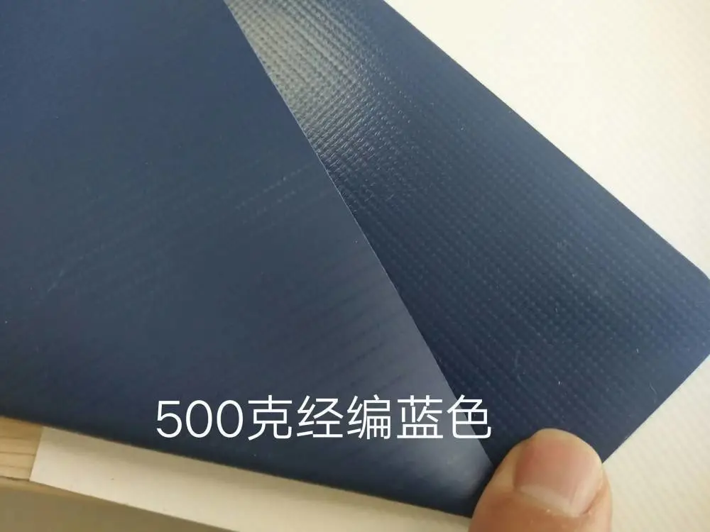 网红蹦蹦云 气垫船冲锋舟 充气夹网布船用气密布批发