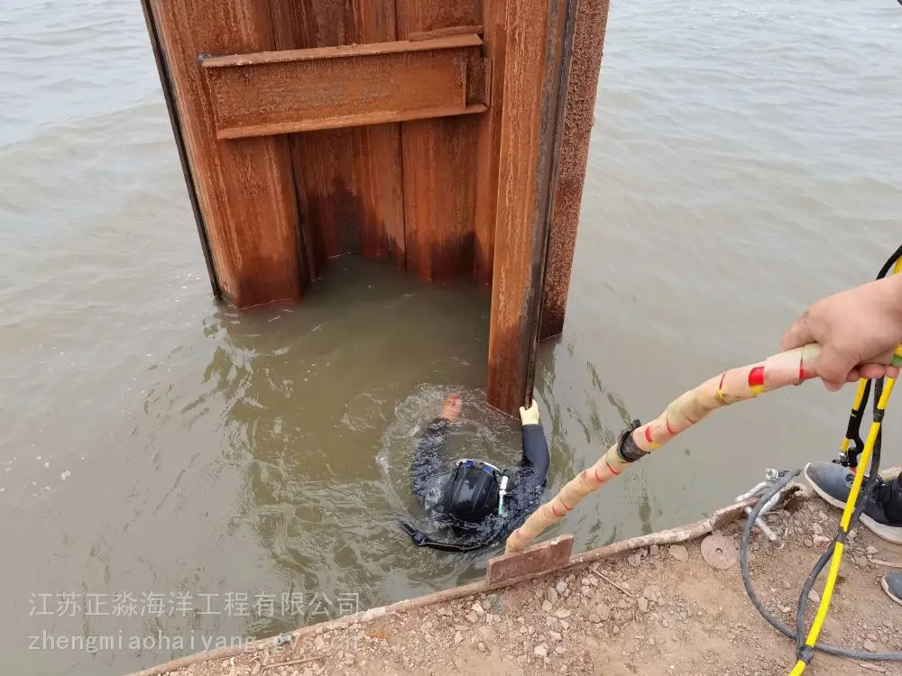 济宁水下沉管敷设公司