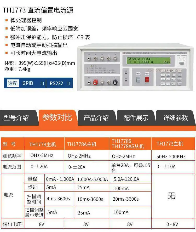 详情页6.jpg