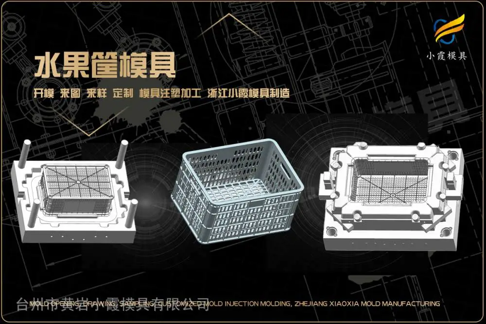 吸顶机外壳模具厂商