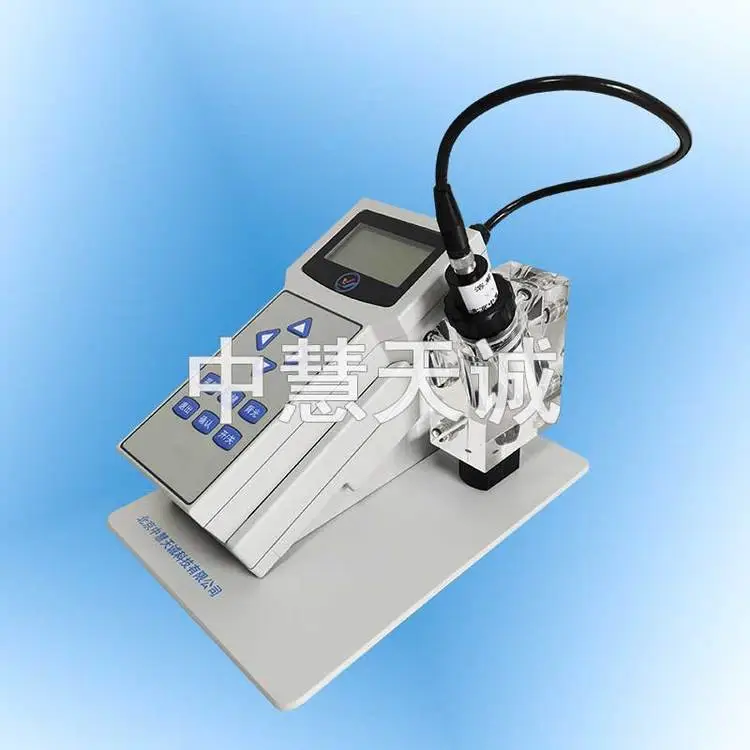 ppb级便携式溶解氧分析仪(0～200.0μg/l，0～20.00mg/l) 型号：FDROXYGEN-2300中慧天诚