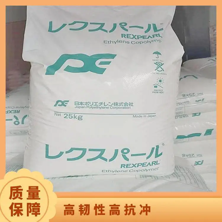 日本JPP LDPE LF128 高韧性高抗冲，适用于薄膜吹塑