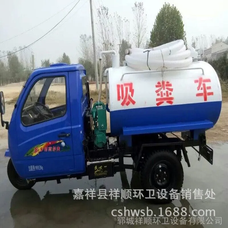 QQ图片20160531190858