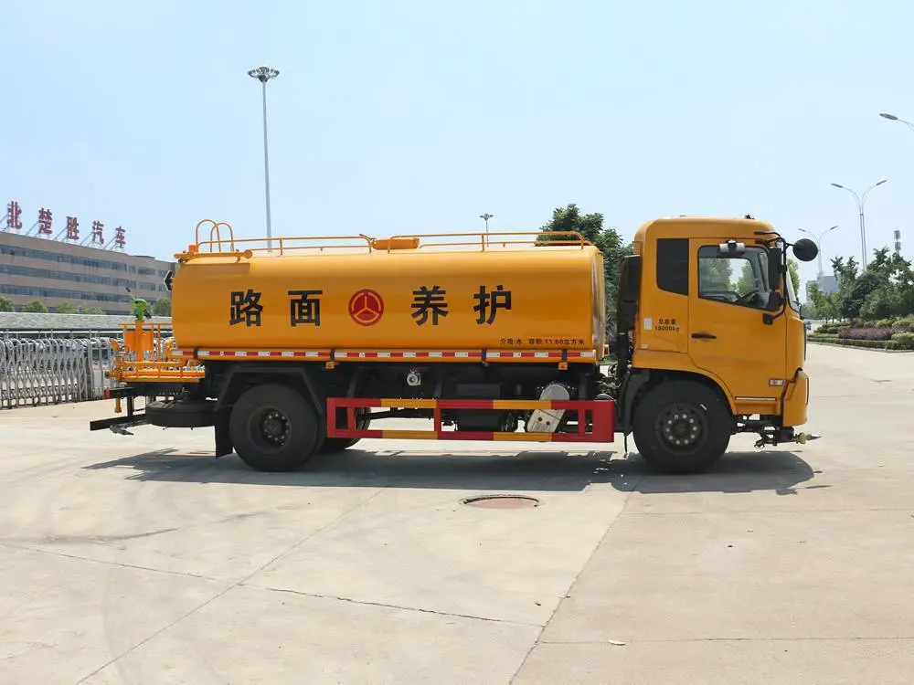 洒水车