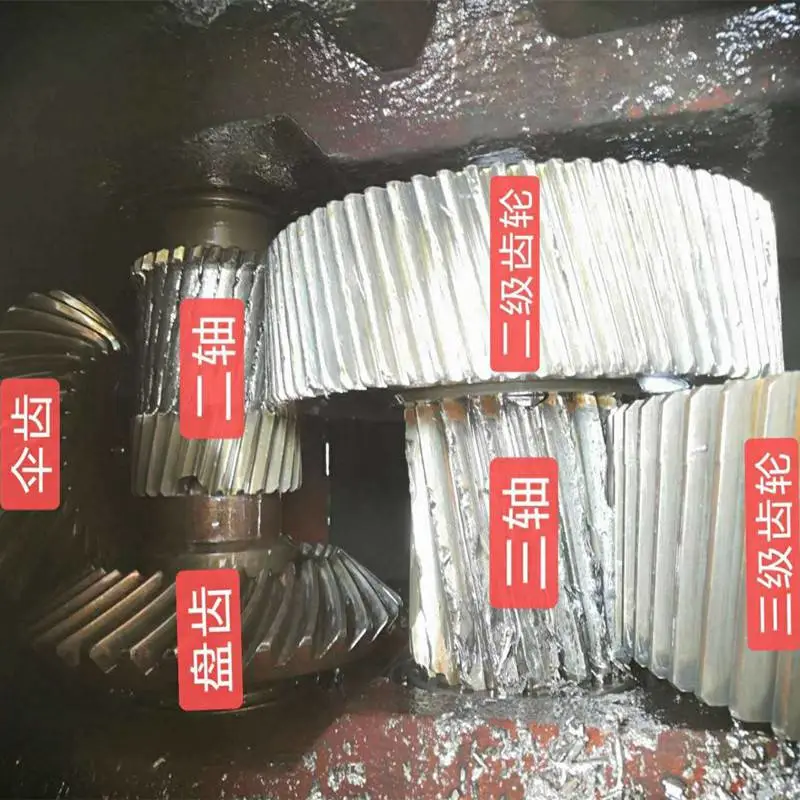 恒美百特颗粒机减速机配件 减速机齿轮 散齿