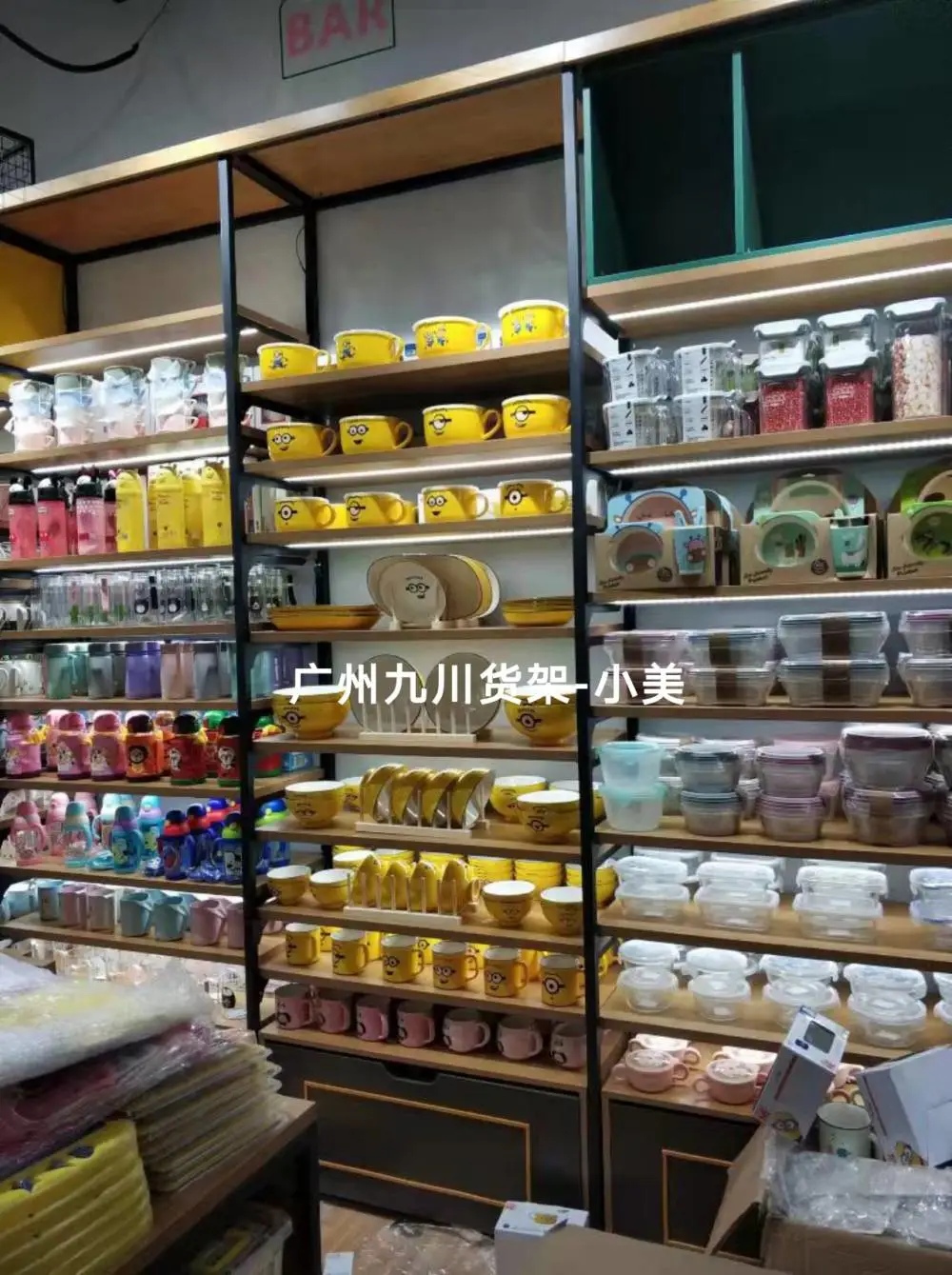 名创盲盒收纳展示架秘境森林挂墙阶梯式带灯亚克力多层乐高手办展示柜商用
